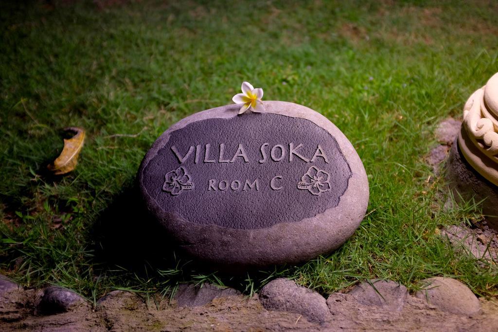 Puri Dajuma Beach Eco-Resort & Spa Pulukan Εξωτερικό φωτογραφία